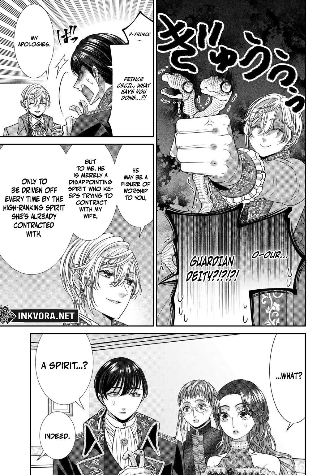 Jishou Akuyaku Reijou na Tsuma no Kansatsu Kiroku Chapter 22.1 page 14 - 