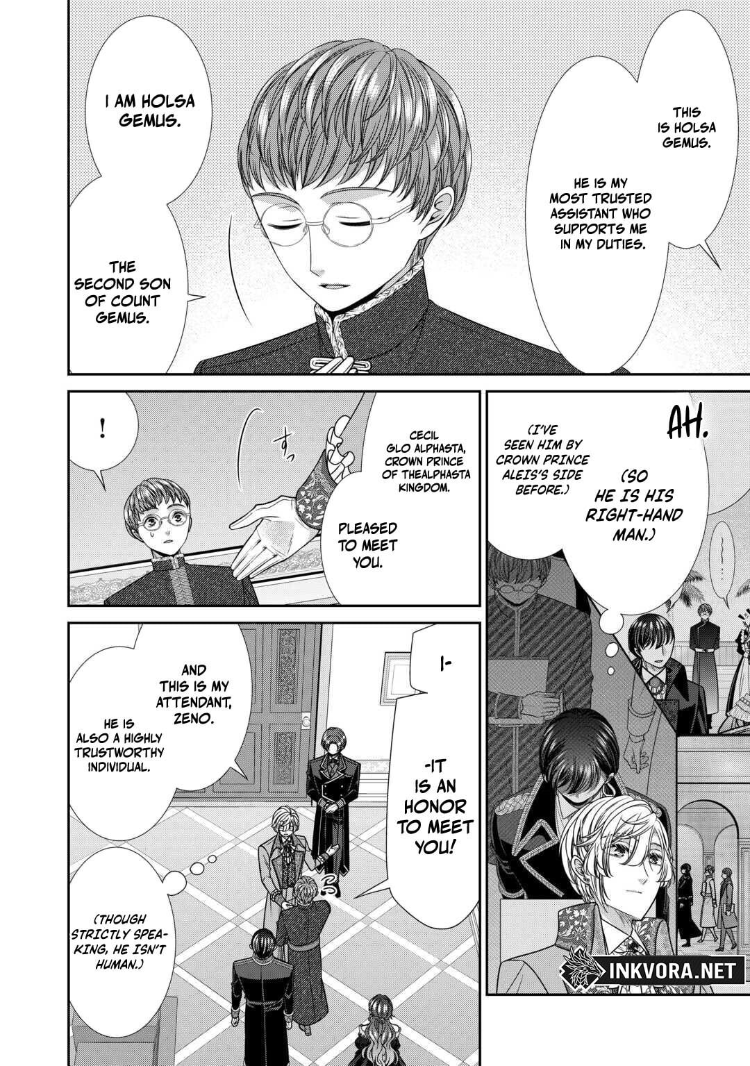 Jishou Akuyaku Reijou na Tsuma no Kansatsu Kiroku Chapter 22.1 page 3 - 