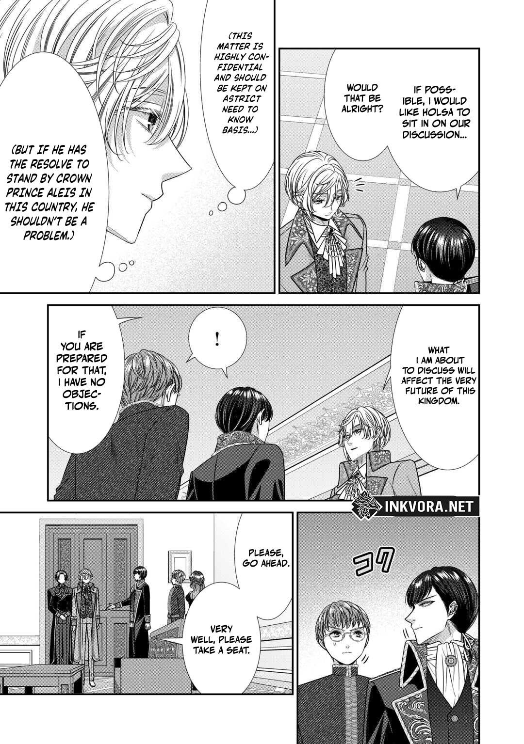 Jishou Akuyaku Reijou na Tsuma no Kansatsu Kiroku Chapter 22.1 page 4 - 