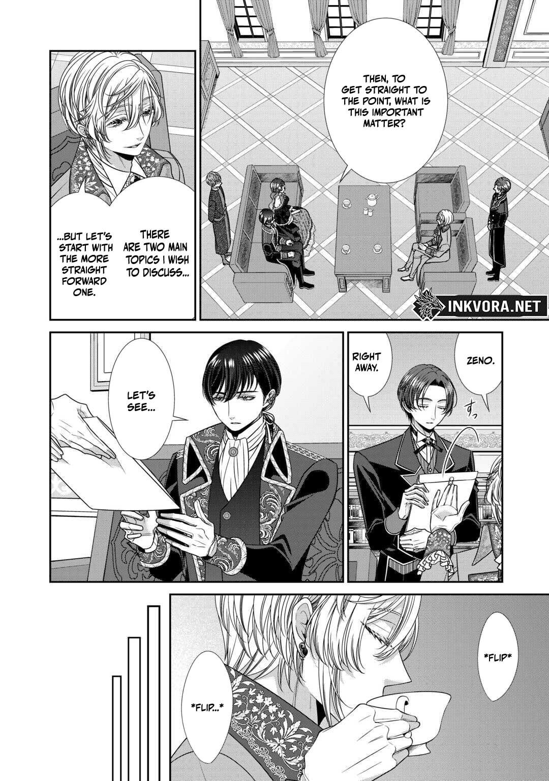 Jishou Akuyaku Reijou na Tsuma no Kansatsu Kiroku Chapter 22.1 page 5 - 