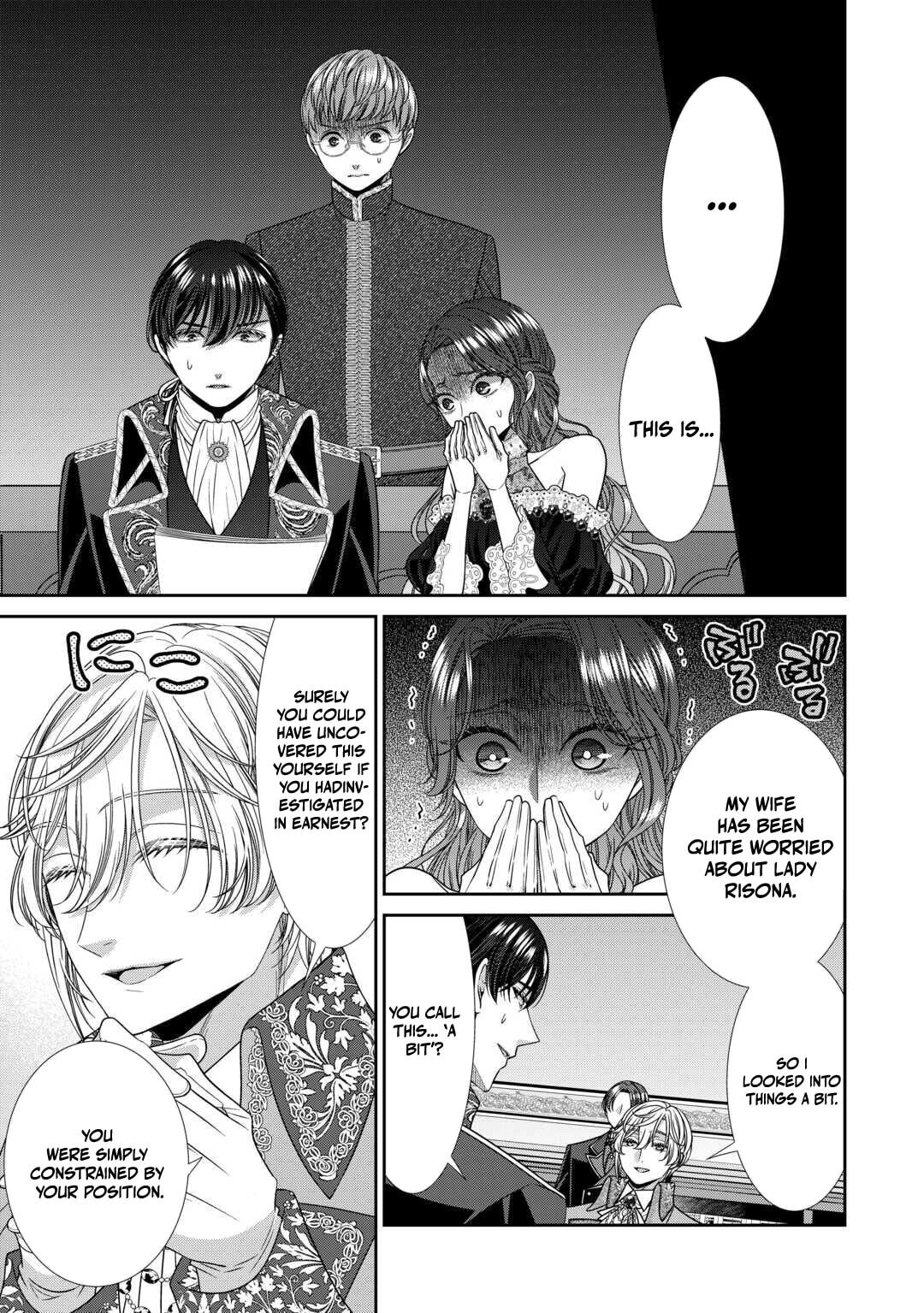 Jishou Akuyaku Reijou na Tsuma no Kansatsu Kiroku Chapter 22.1 page 6 - 