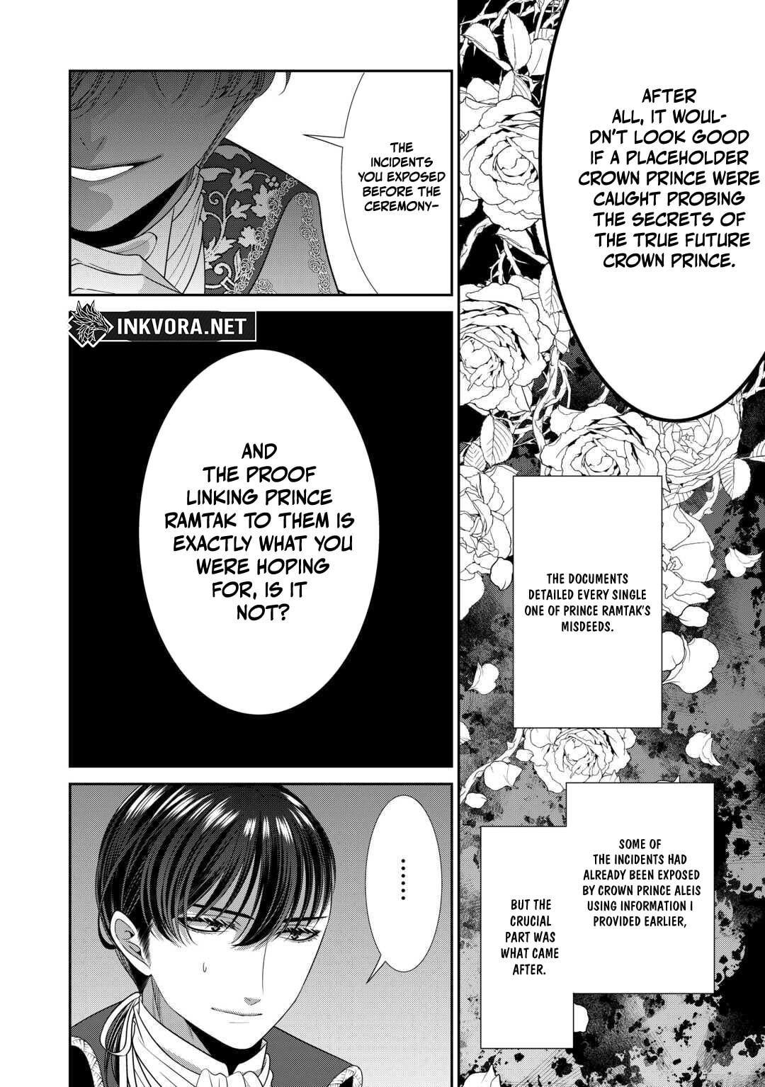Jishou Akuyaku Reijou na Tsuma no Kansatsu Kiroku Chapter 22.1 page 7 - 