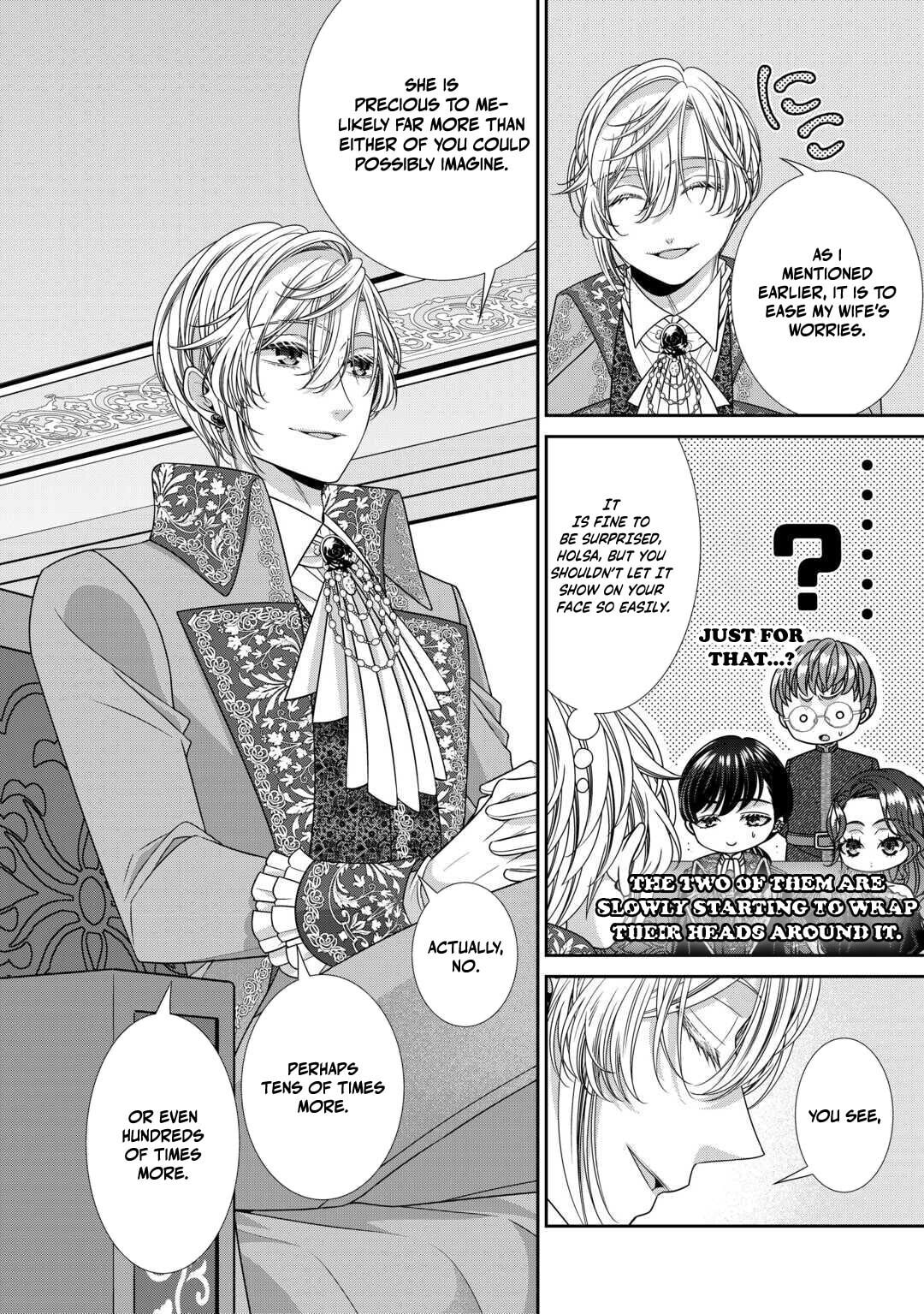 Jishou Akuyaku Reijou na Tsuma no Kansatsu Kiroku Chapter 22.1 page 9 - 