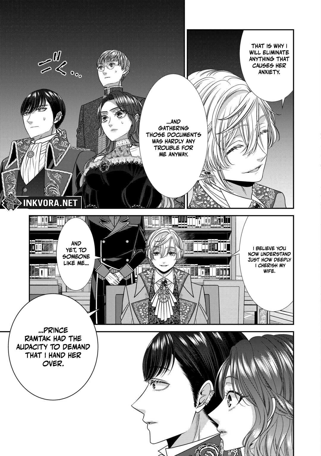 Jishou Akuyaku Reijou na Tsuma no Kansatsu Kiroku Chapter 22.1 page 10 - 