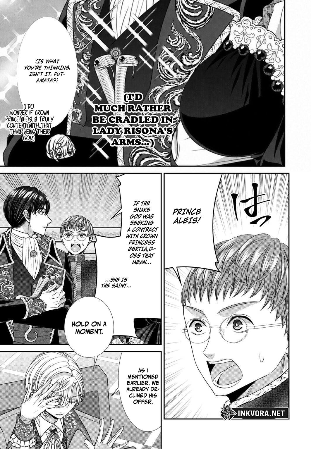 Jishou Akuyaku Reijou na Tsuma no Kansatsu Kiroku Chapter 22.2 page 2 - 
