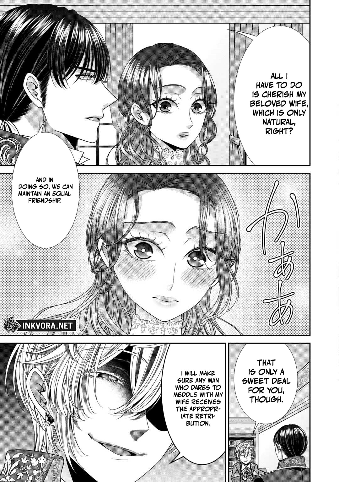 Jishou Akuyaku Reijou na Tsuma no Kansatsu Kiroku Chapter 22.2 page 14 - 