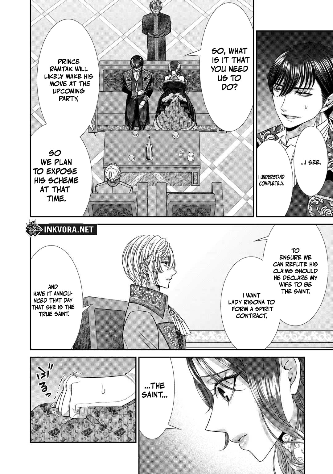 Jishou Akuyaku Reijou na Tsuma no Kansatsu Kiroku Chapter 22.2 page 15 - 