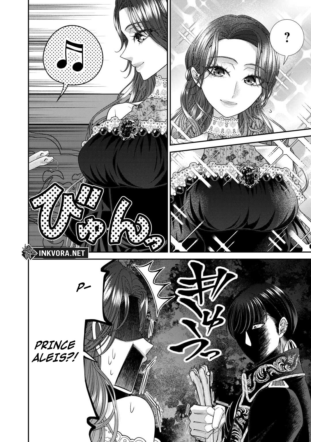Jishou Akuyaku Reijou na Tsuma no Kansatsu Kiroku Chapter 22.2 page 17 - 