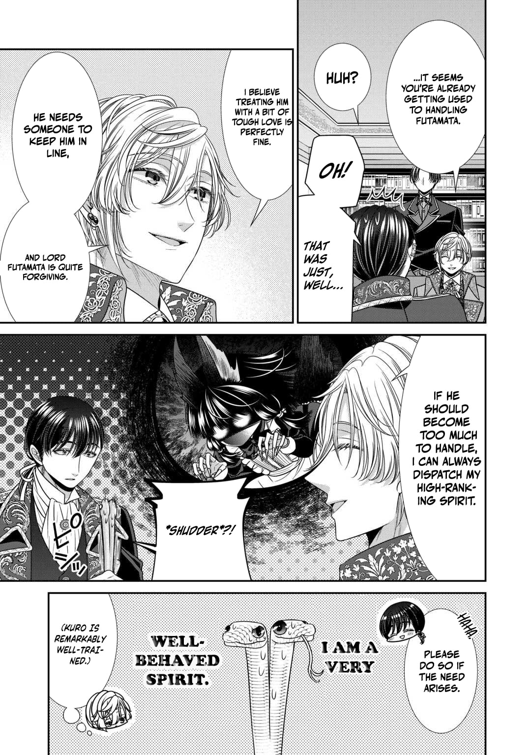 Jishou Akuyaku Reijou na Tsuma no Kansatsu Kiroku Chapter 22.2 page 18 - 