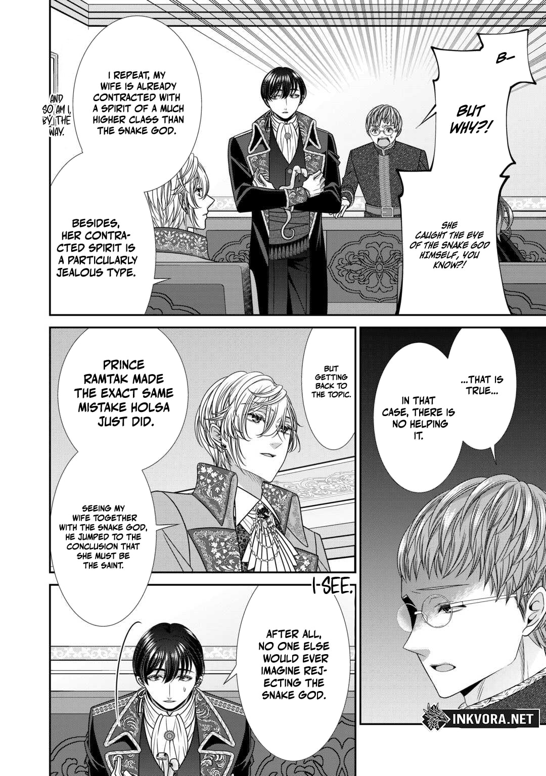 Jishou Akuyaku Reijou na Tsuma no Kansatsu Kiroku Chapter 22.2 page 3 - 