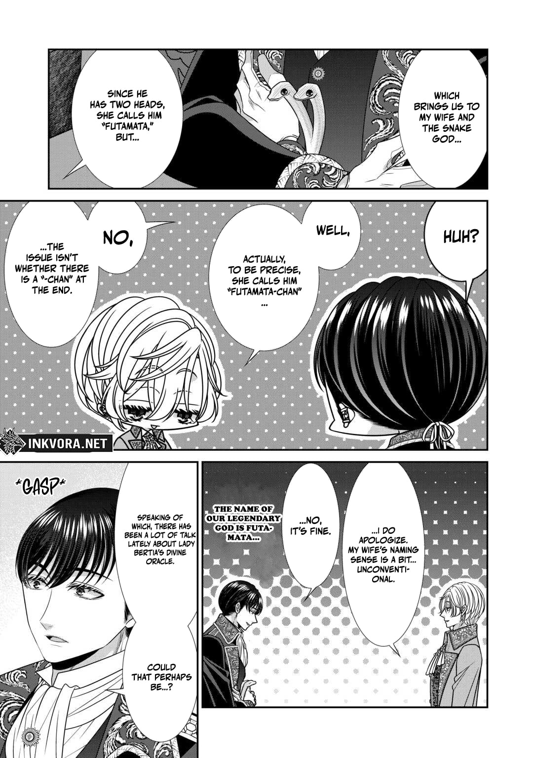 Jishou Akuyaku Reijou na Tsuma no Kansatsu Kiroku Chapter 22.2 page 4 - 