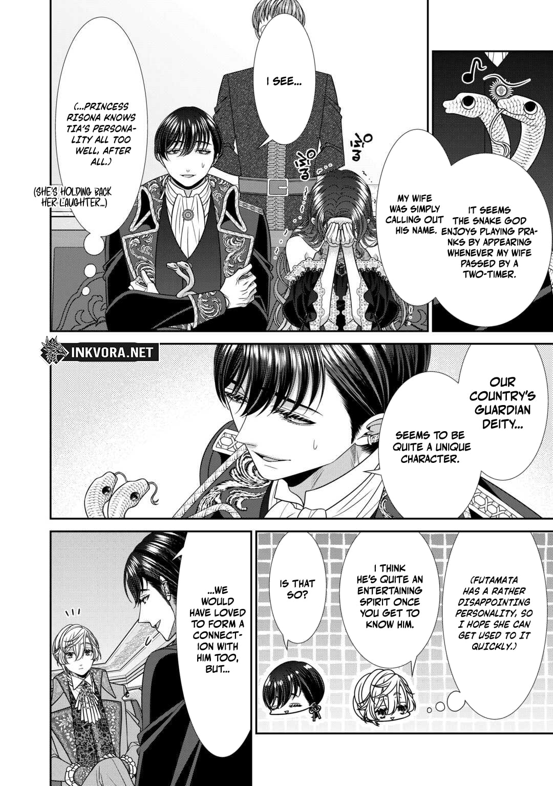 Jishou Akuyaku Reijou na Tsuma no Kansatsu Kiroku Chapter 22.2 page 5 - 