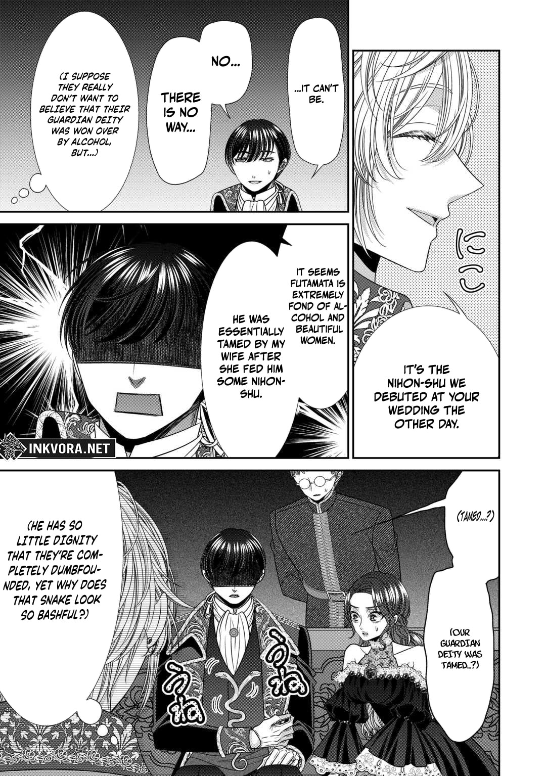Jishou Akuyaku Reijou na Tsuma no Kansatsu Kiroku Chapter 22.2 page 10 - 