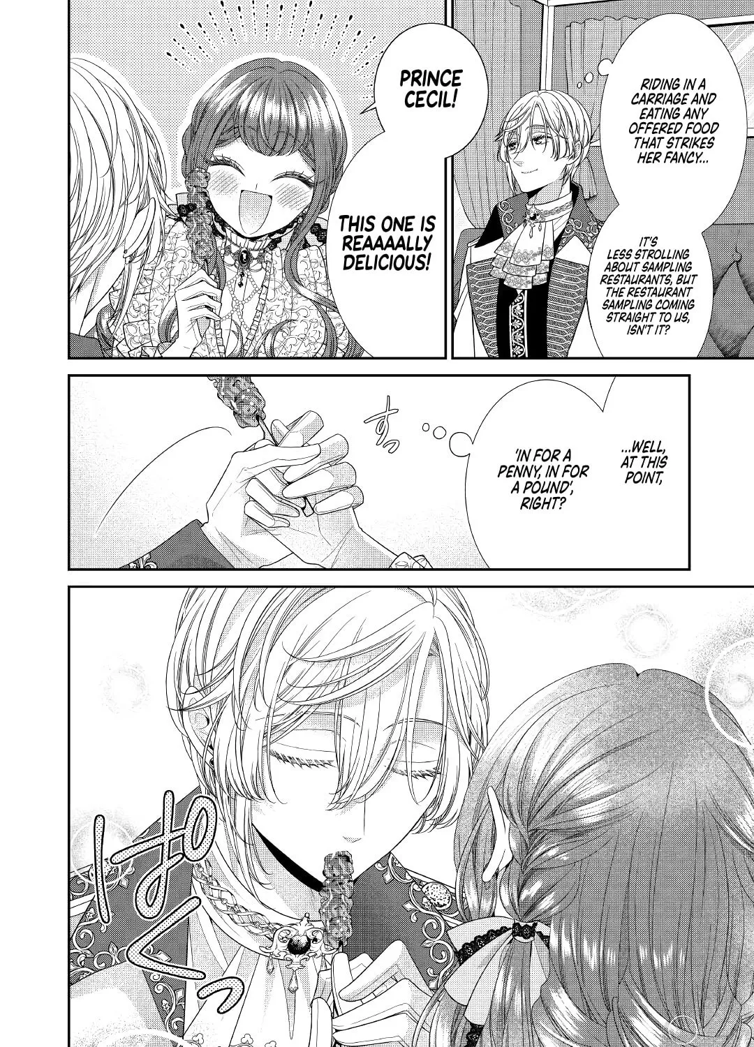 Jishou Akuyaku Reijou na Tsuma no Kansatsu Kiroku Chapter 3 page 15 - 