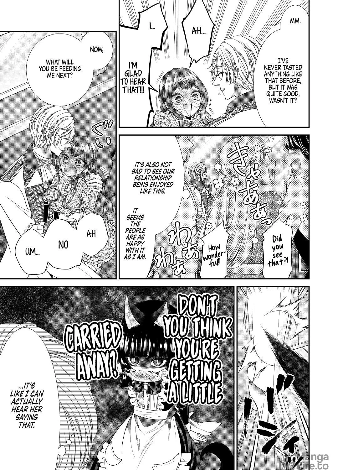 Jishou Akuyaku Reijou na Tsuma no Kansatsu Kiroku Chapter 3 page 17 - 