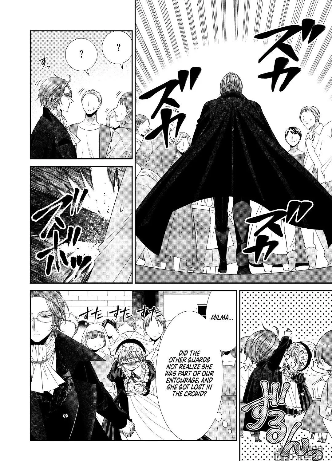 Jishou Akuyaku Reijou na Tsuma no Kansatsu Kiroku Chapter 3 page 23 - 