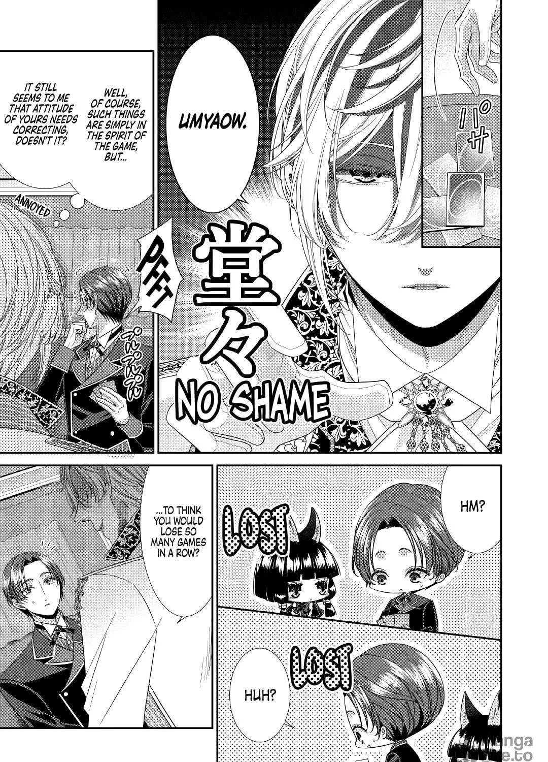 Jishou Akuyaku Reijou na Tsuma no Kansatsu Kiroku Chapter 3 page 5 - 