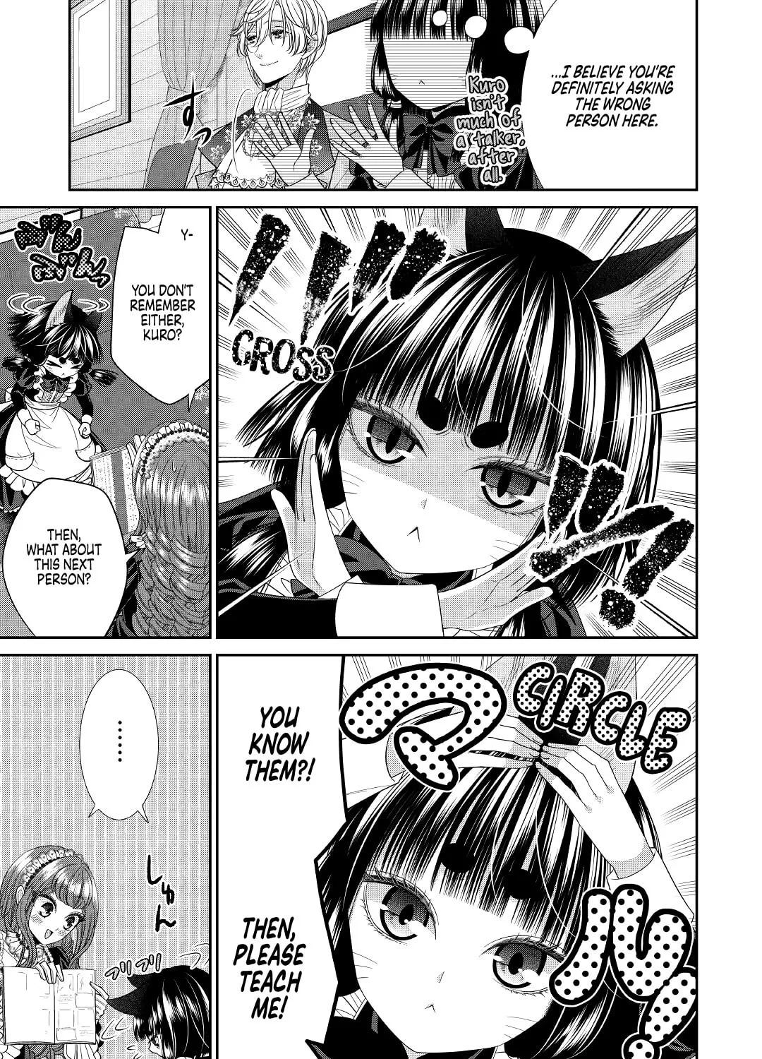 Jishou Akuyaku Reijou na Tsuma no Kansatsu Kiroku Chapter 3 page 57 - 