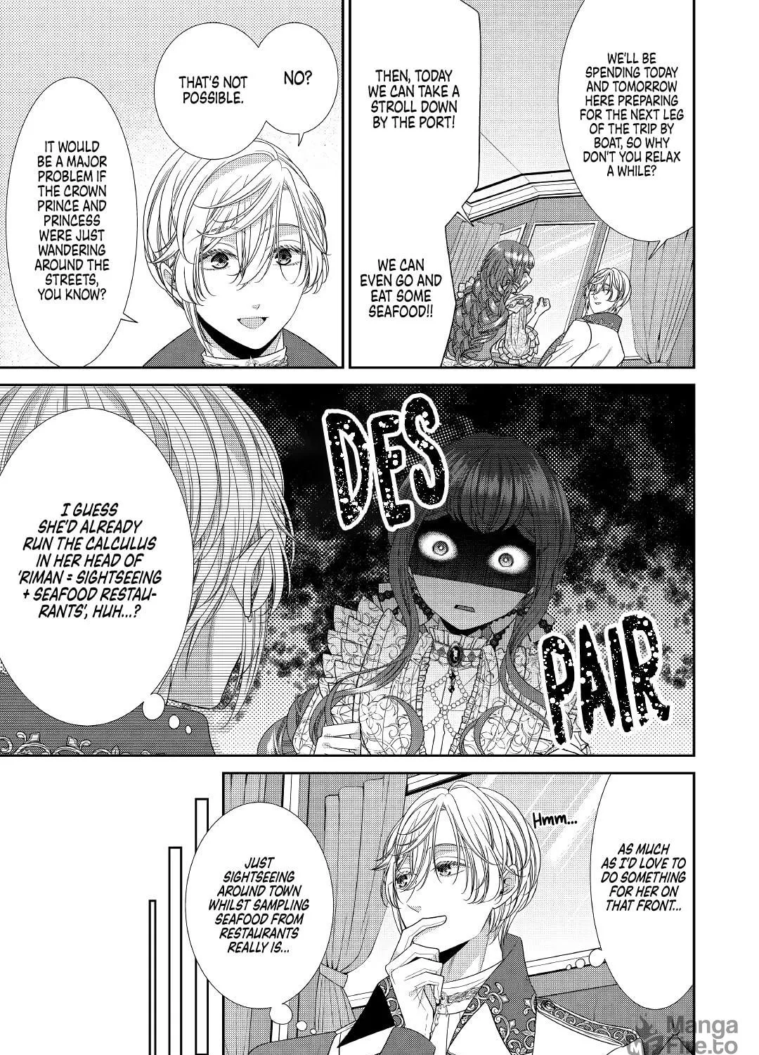 Jishou Akuyaku Reijou na Tsuma no Kansatsu Kiroku Chapter 3 page 9 - 