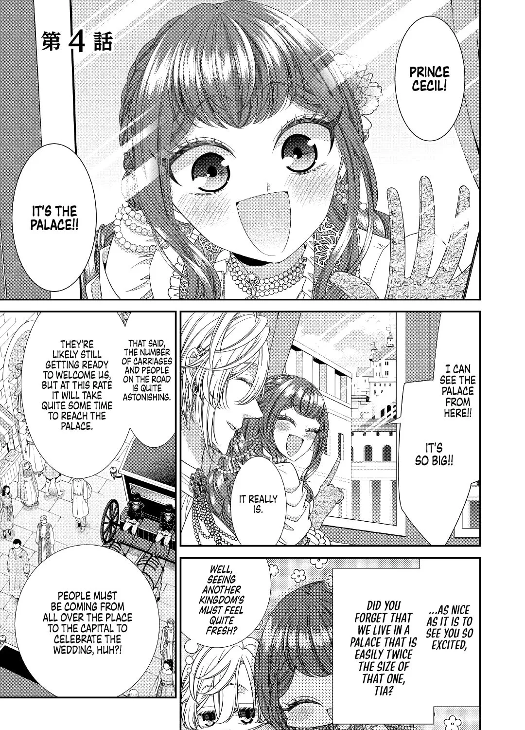 Jishou Akuyaku Reijou na Tsuma no Kansatsu Kiroku Chapter 4 page 1 - 
