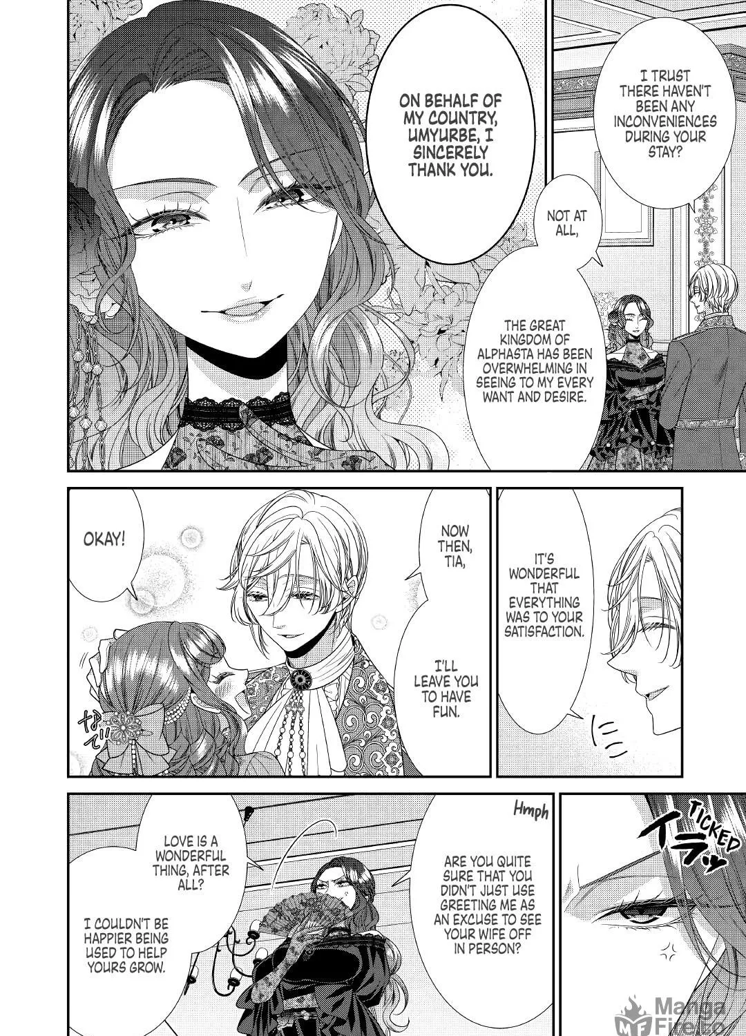 Jishou Akuyaku Reijou na Tsuma no Kansatsu Kiroku Chapter 4 page 11 - 