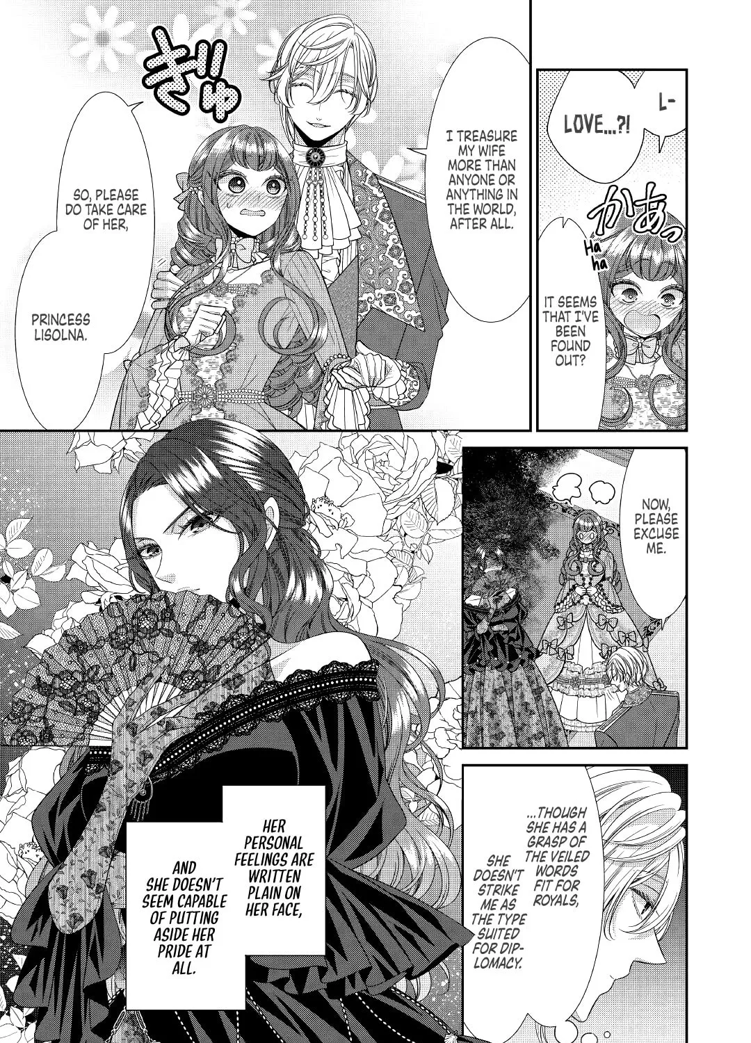 Jishou Akuyaku Reijou na Tsuma no Kansatsu Kiroku Chapter 4 page 13 - 