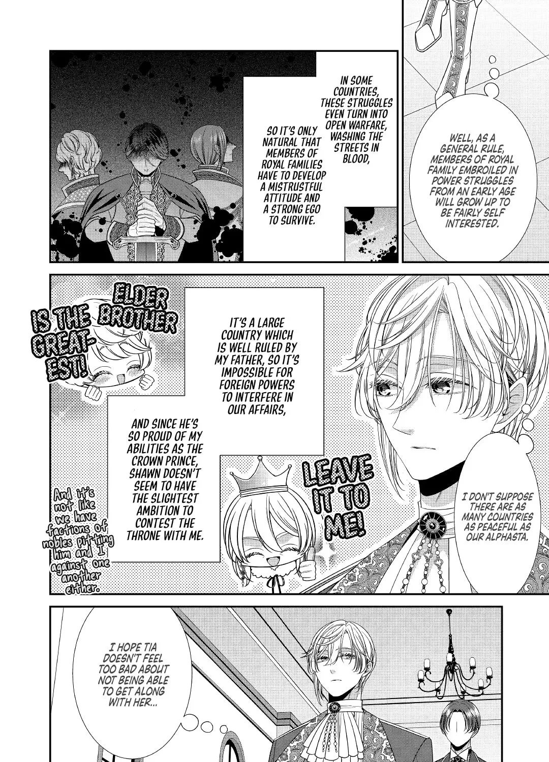 Jishou Akuyaku Reijou na Tsuma no Kansatsu Kiroku Chapter 4 page 15 - 
