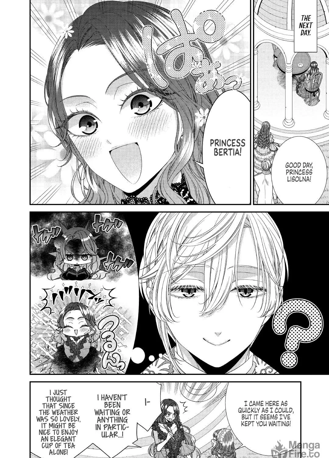 Jishou Akuyaku Reijou na Tsuma no Kansatsu Kiroku Chapter 4 page 23 - 
