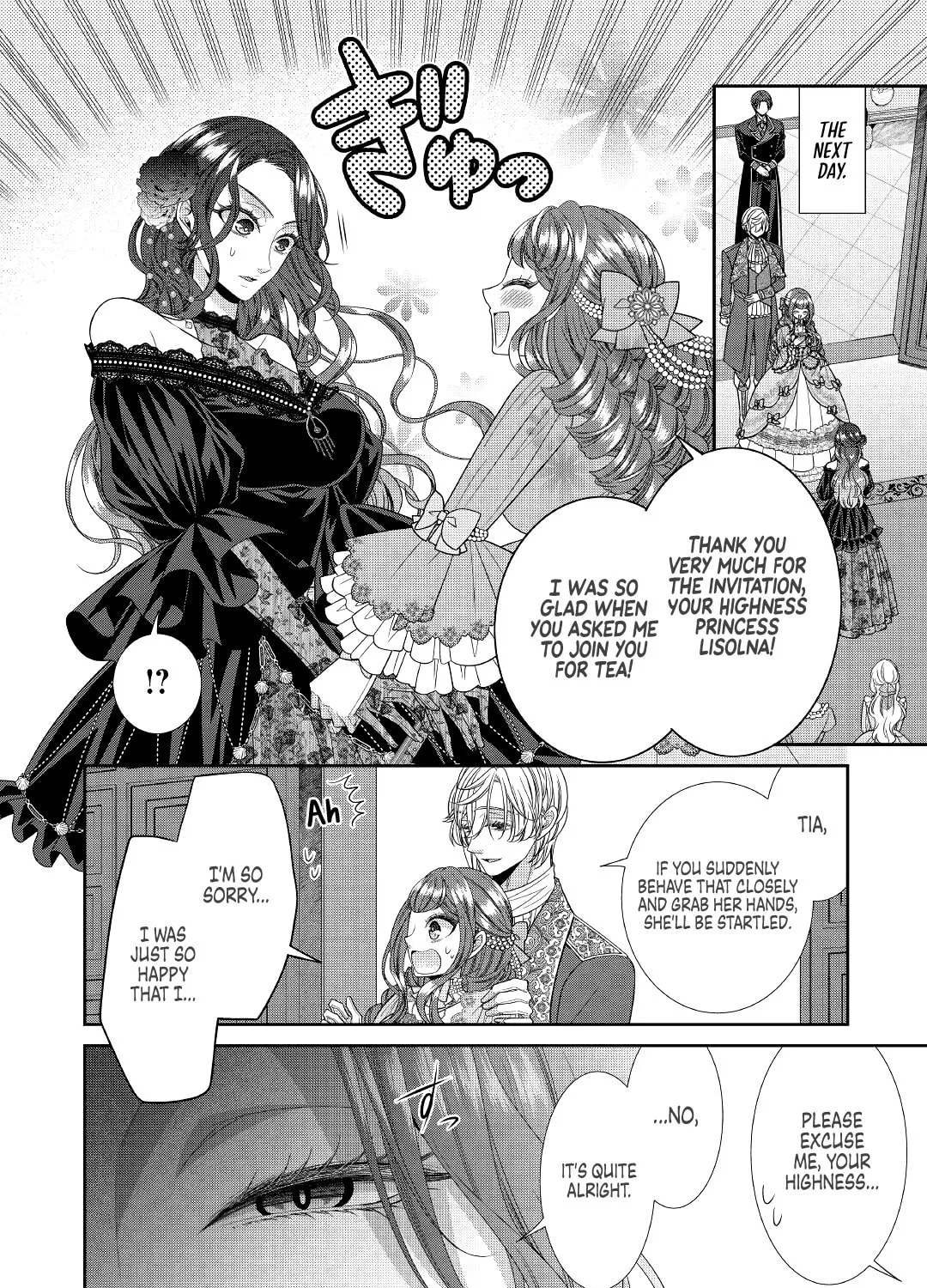 Jishou Akuyaku Reijou na Tsuma no Kansatsu Kiroku Chapter 4 page 7 - 