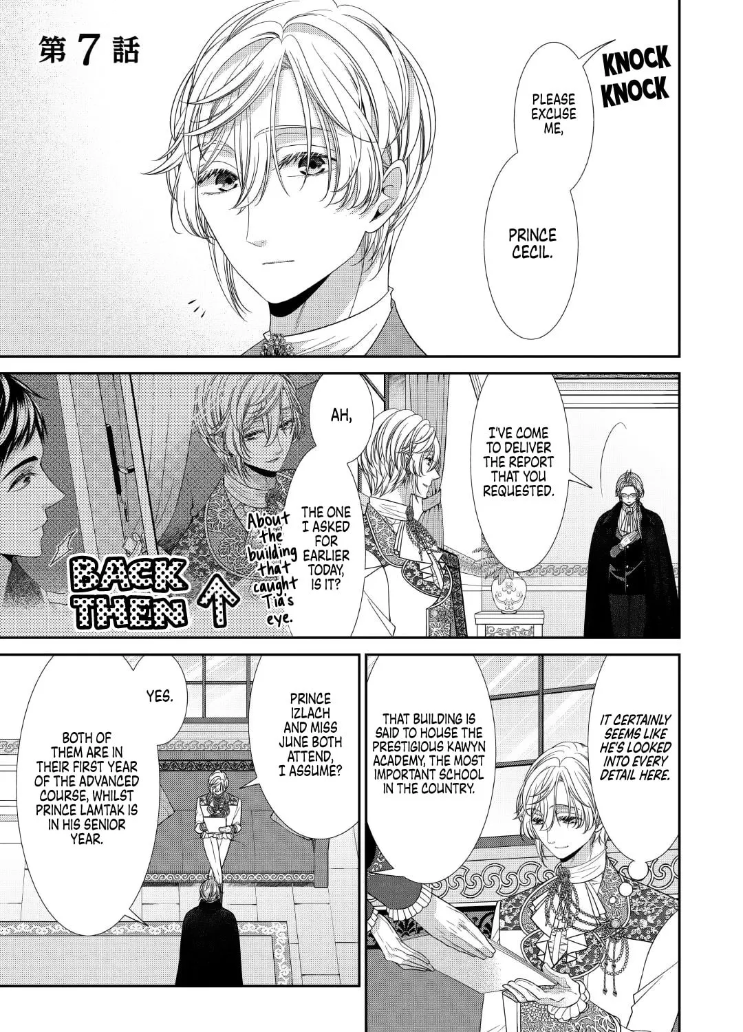 Jishou Akuyaku Reijou na Tsuma no Kansatsu Kiroku Chapter 7 page 1 - 