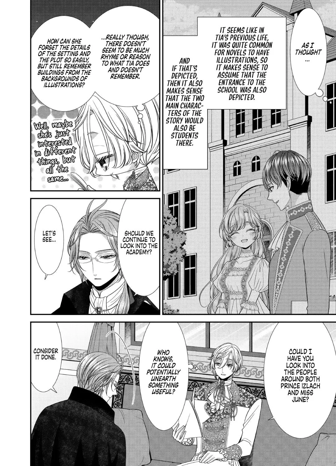 Jishou Akuyaku Reijou na Tsuma no Kansatsu Kiroku Chapter 7 page 3 - 