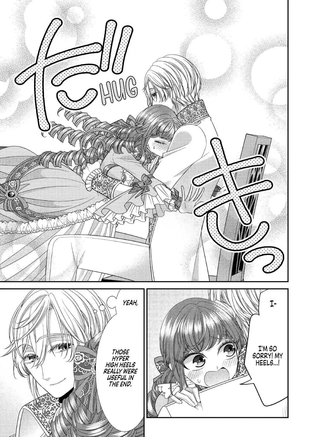 Jishou Akuyaku Reijou na Tsuma no Kansatsu Kiroku Chapter 7 page 57 - 