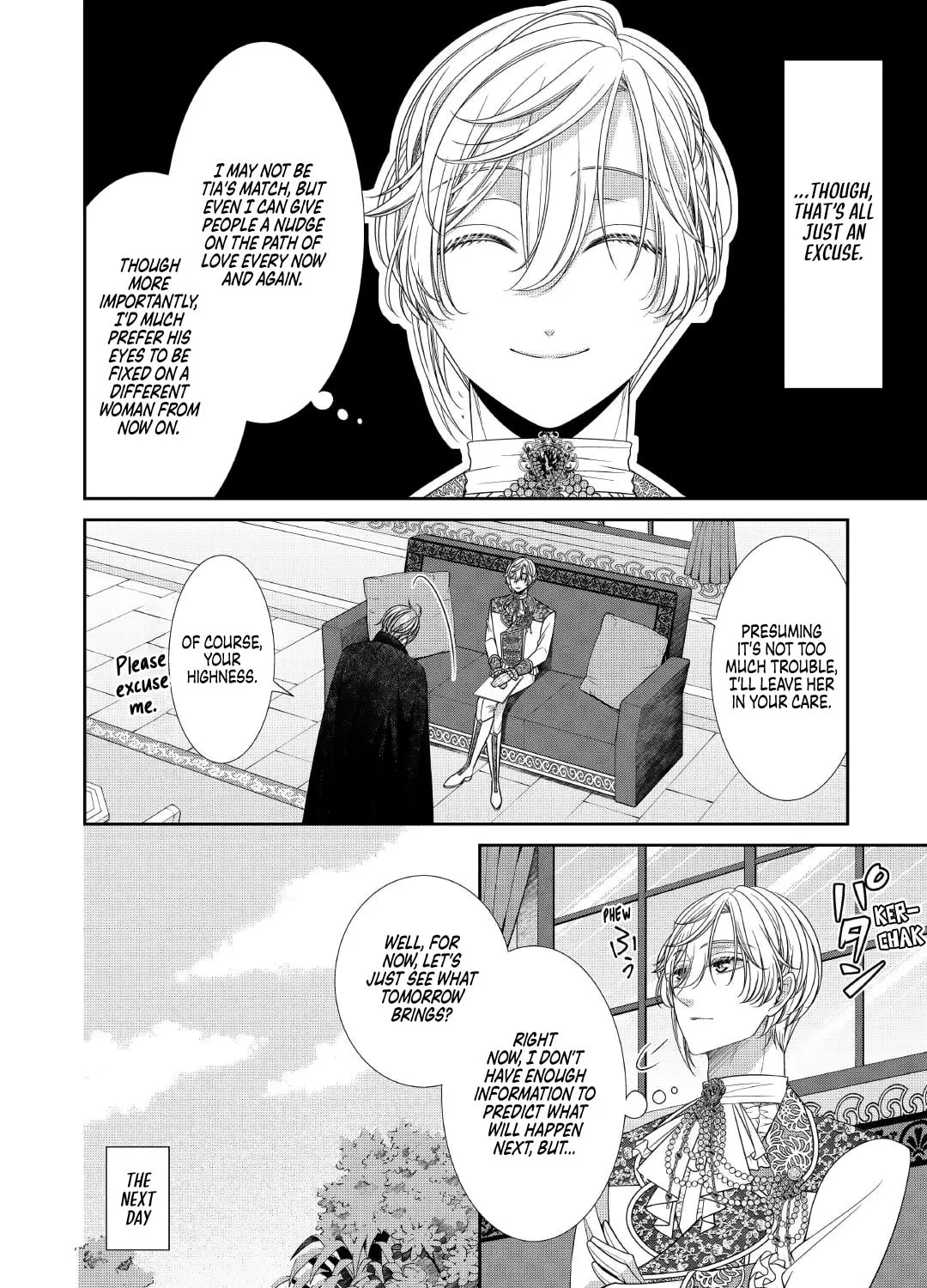 Jishou Akuyaku Reijou na Tsuma no Kansatsu Kiroku Chapter 7 page 7 - 