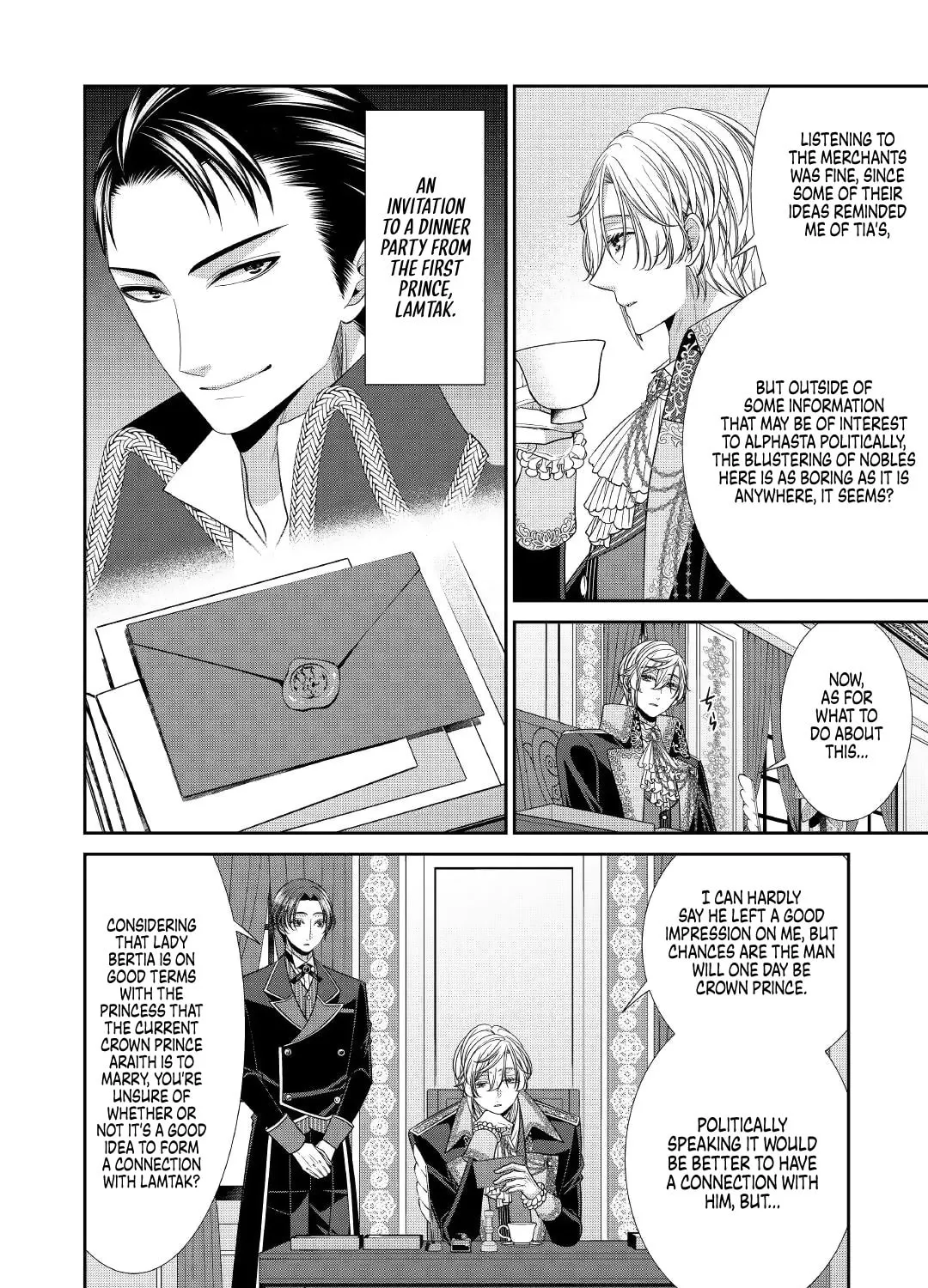 Jishou Akuyaku Reijou na Tsuma no Kansatsu Kiroku Chapter 8 page 3 - 