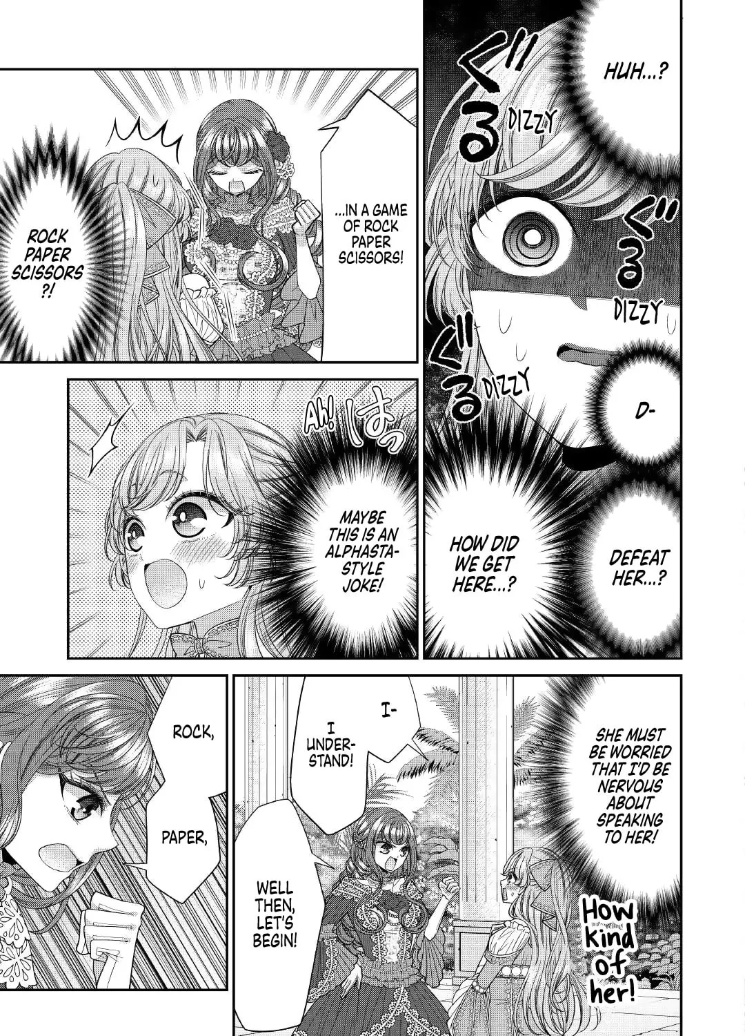 Jishou Akuyaku Reijou na Tsuma no Kansatsu Kiroku Chapter 8 page 37 - 