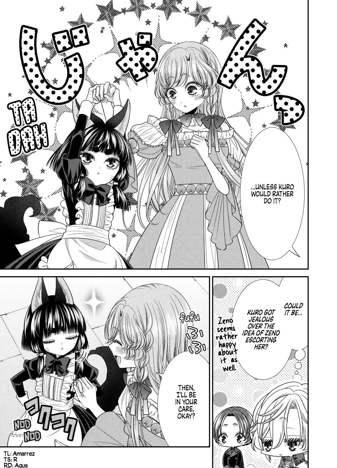 Jishou Akuyaku Reijou na Tsuma no Kansatsu Kiroku Chapter 9 page 57 - 