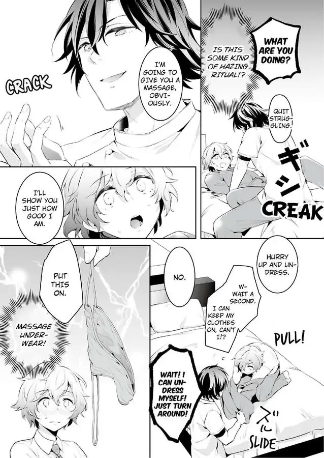 Jisshupurei Futari no Tewaza de Ikasaremashita Baretaraikenai Zetcho Seikan Massages Chapter 1 page 11 - 