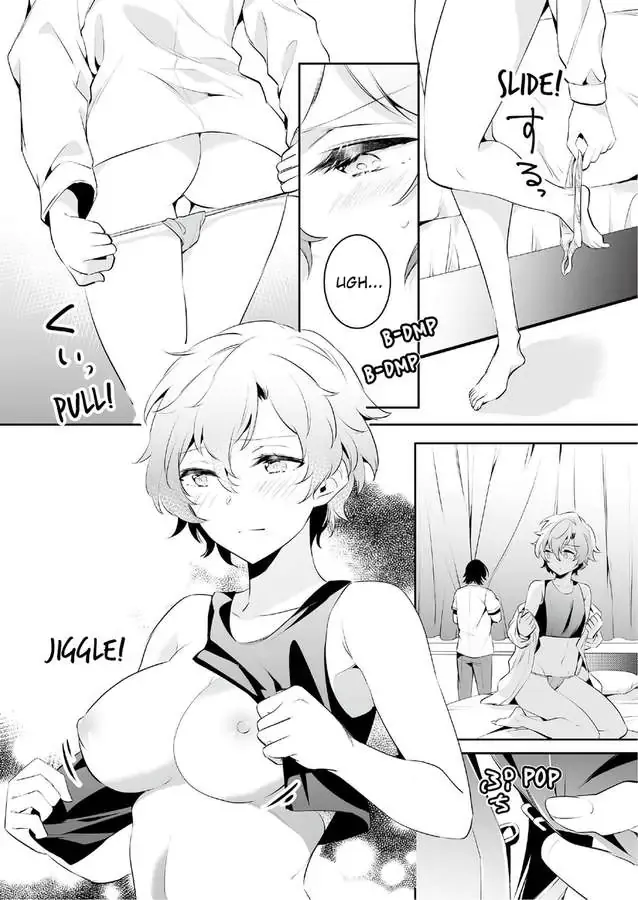 Jisshupurei Futari no Tewaza de Ikasaremashita Baretaraikenai Zetcho Seikan Massages Chapter 1 page 12 - 