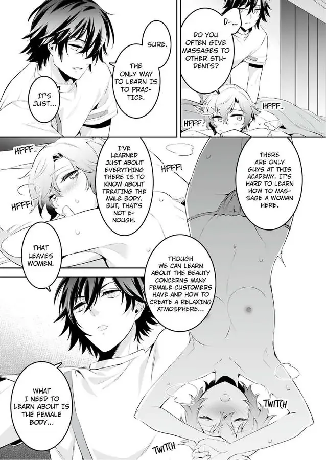 Jisshupurei Futari no Tewaza de Ikasaremashita Baretaraikenai Zetcho Seikan Massages Chapter 1 page 17 - 
