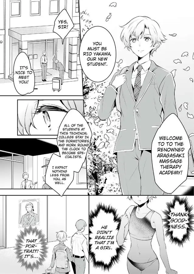 Jisshupurei Futari no Tewaza de Ikasaremashita Baretaraikenai Zetcho Seikan Massages Chapter 1 page 4 - 