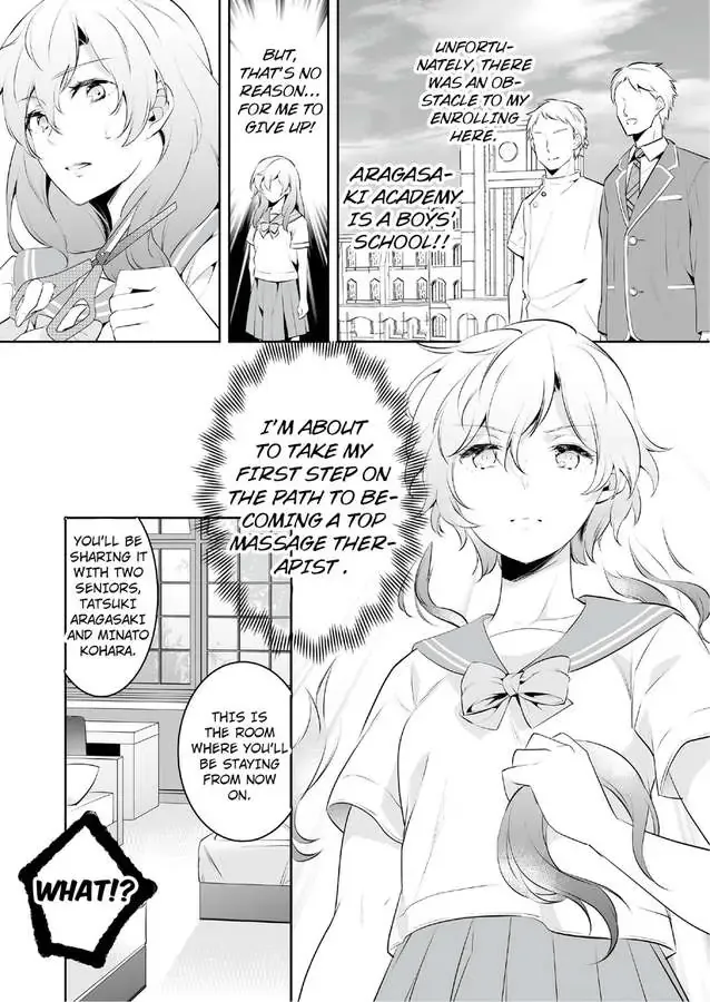 Jisshupurei Futari no Tewaza de Ikasaremashita Baretaraikenai Zetcho Seikan Massages Chapter 1 page 6 - 