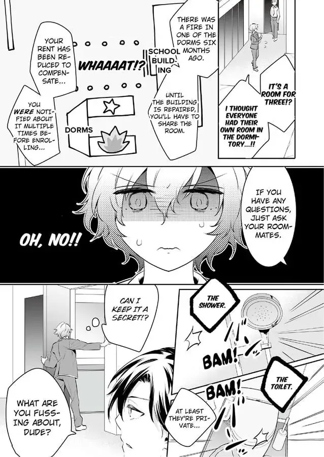 Jisshupurei Futari no Tewaza de Ikasaremashita Baretaraikenai Zetcho Seikan Massages Chapter 1 page 7 - 