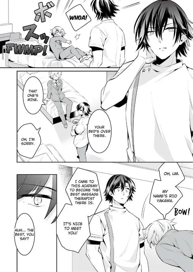 Jisshupurei Futari no Tewaza de Ikasaremashita Baretaraikenai Zetcho Seikan Massages Chapter 1 page 8 - 