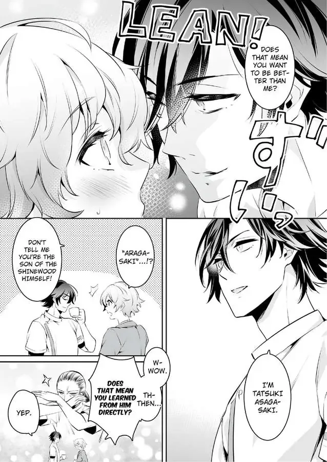 Jisshupurei Futari no Tewaza de Ikasaremashita Baretaraikenai Zetcho Seikan Massages Chapter 1 page 9 - 