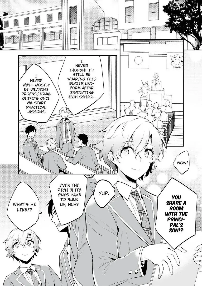 Jisshupurei Futari no Tewaza de Ikasaremashita Baretaraikenai Zetcho Seikan Massages Chapter 2 page 2 - 