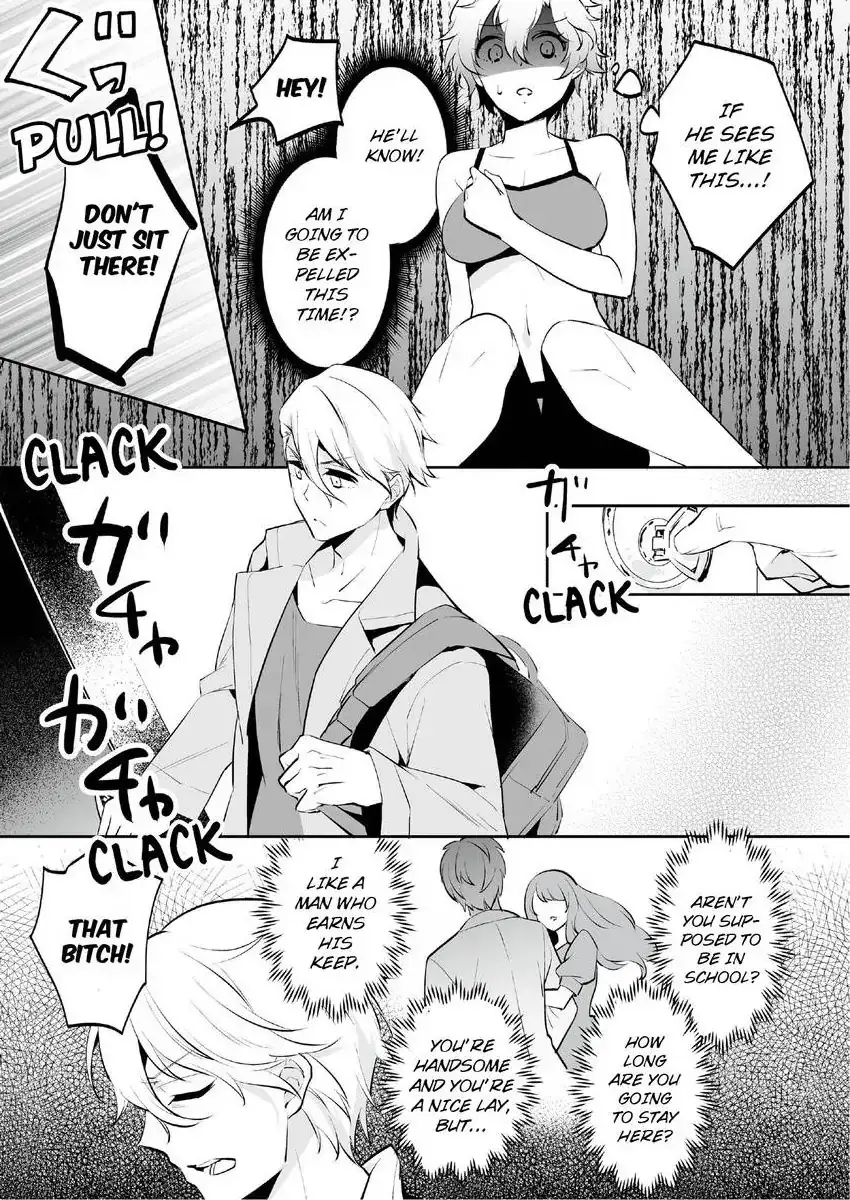 Jisshupurei Futari no Tewaza de Ikasaremashita Baretaraikenai Zetcho Seikan Massages Chapter 2 page 20 - 