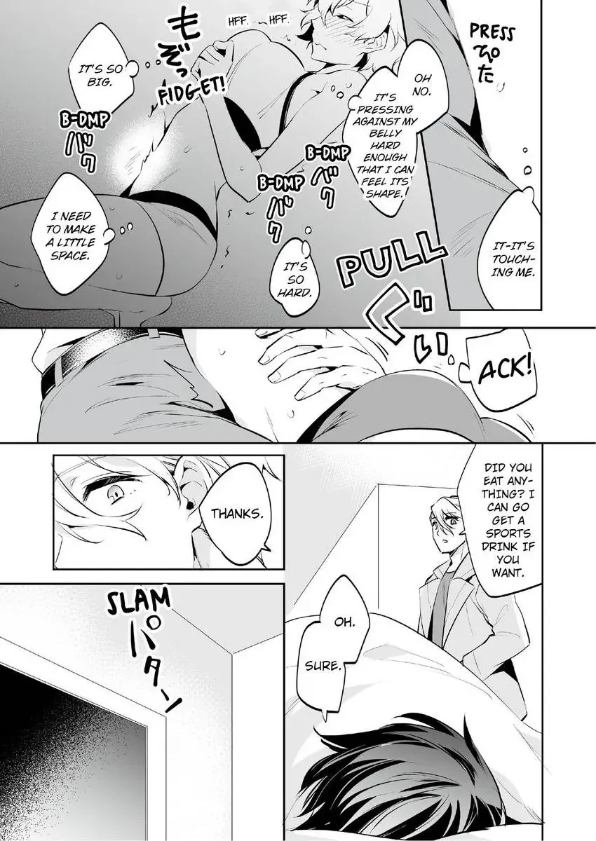 Jisshupurei Futari no Tewaza de Ikasaremashita Baretaraikenai Zetcho Seikan Massages Chapter 2 page 22 - 