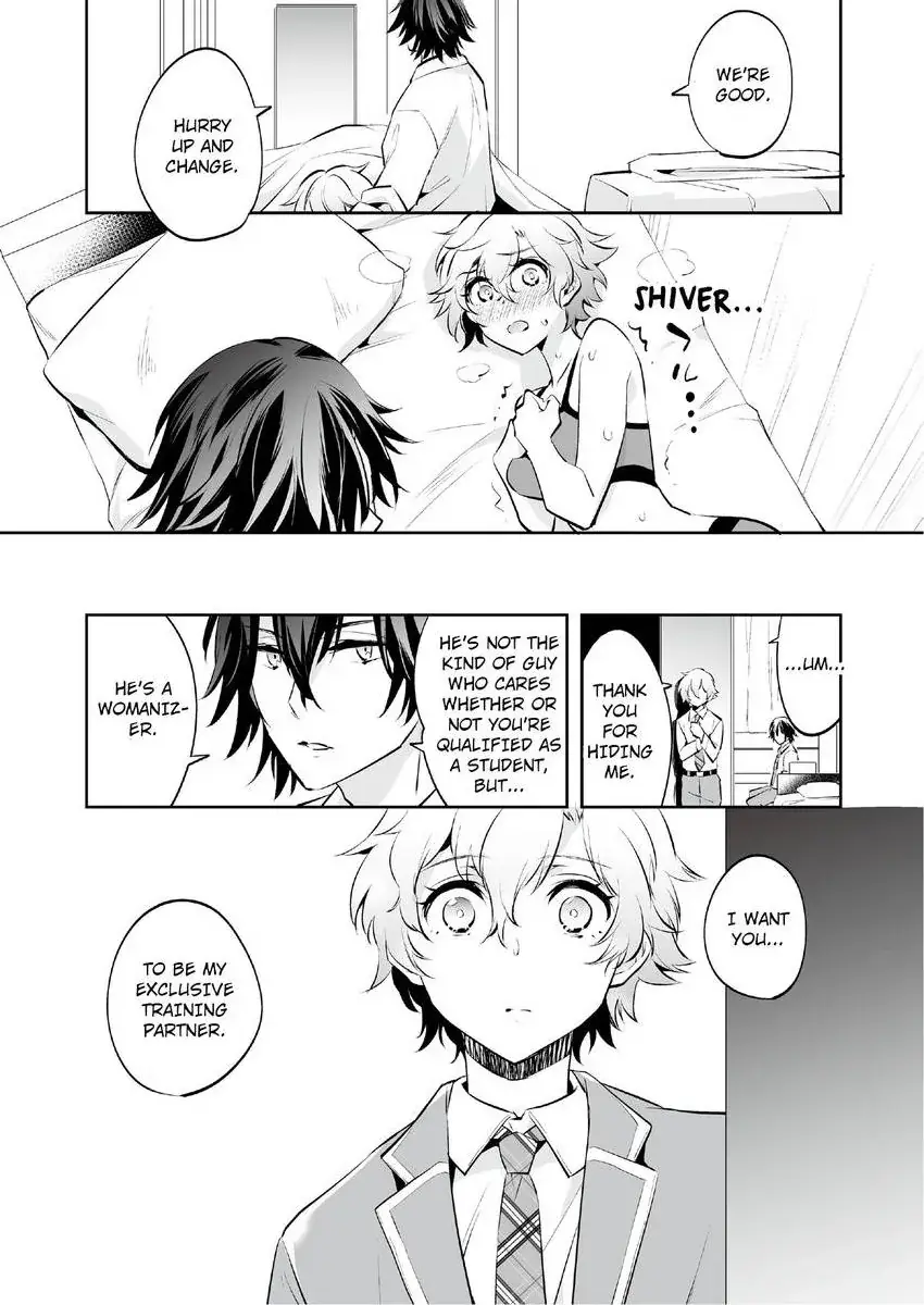 Jisshupurei Futari no Tewaza de Ikasaremashita Baretaraikenai Zetcho Seikan Massages Chapter 2 page 23 - 