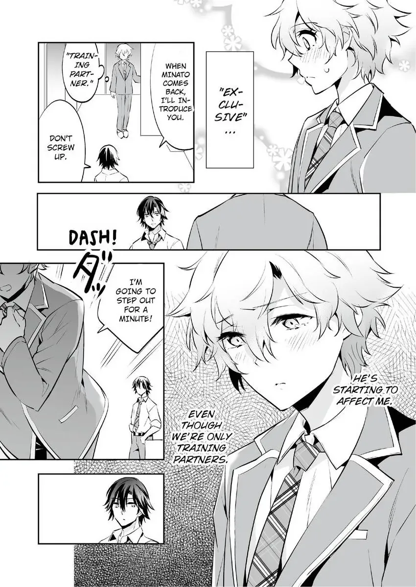Jisshupurei Futari no Tewaza de Ikasaremashita Baretaraikenai Zetcho Seikan Massages Chapter 2 page 24 - 