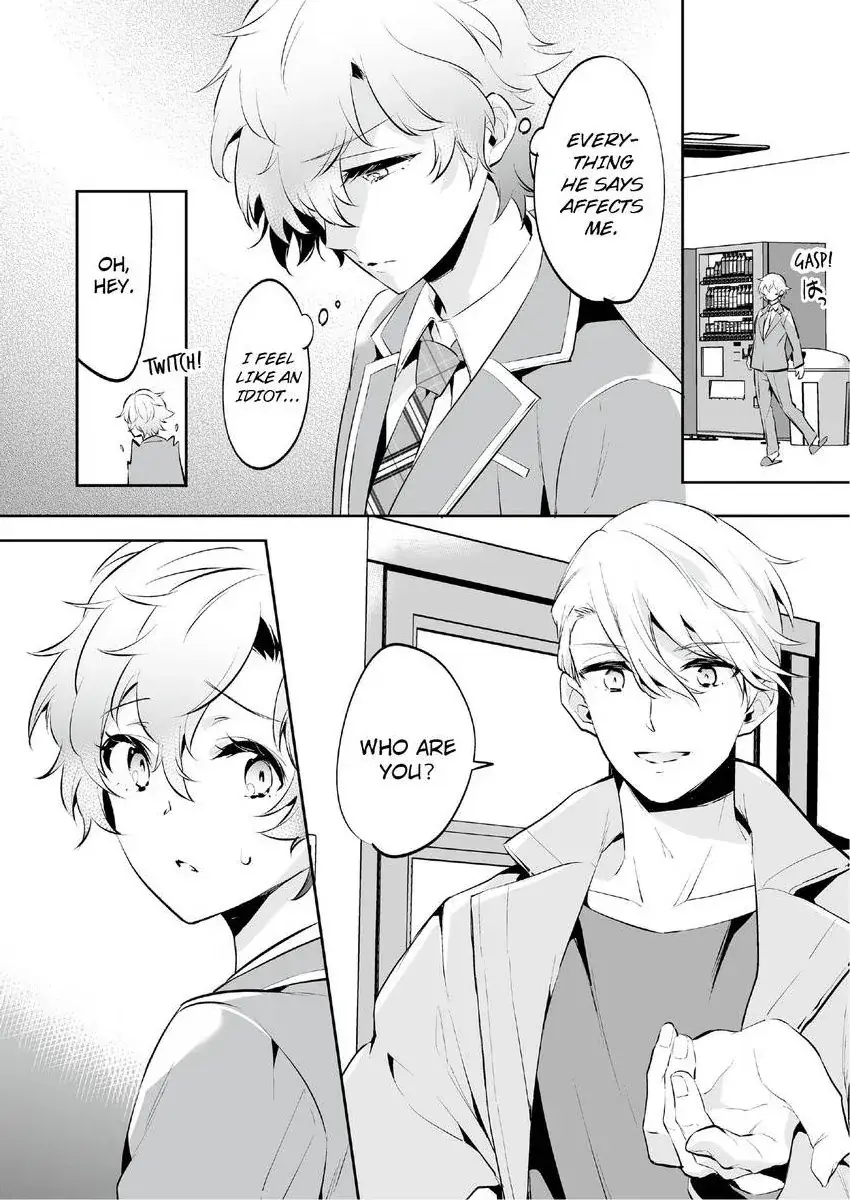 Jisshupurei Futari no Tewaza de Ikasaremashita Baretaraikenai Zetcho Seikan Massages Chapter 2 page 25 - 